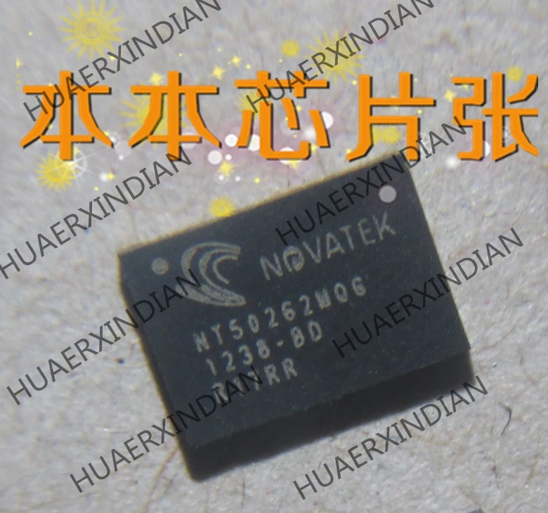 

Новинка NT50262MQG BDQFN10 высокое качество