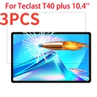 Защитное стекло для планшета Teclast T40 PLUS 10.4, 3 шт.