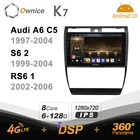 Автомагнитола Ownice K7, Android 10,0, 6G + 128G, для Audi A6 C5 1997-2004, S6 2 1999-2004, RS6 1 2002-2006, радио, 4G, LTE