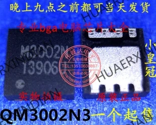 Новый оригинальный QM3002N3 M3002N3 M3002N QM3002M3 M3002M3 M3002M QFN8 высокое качество реальная