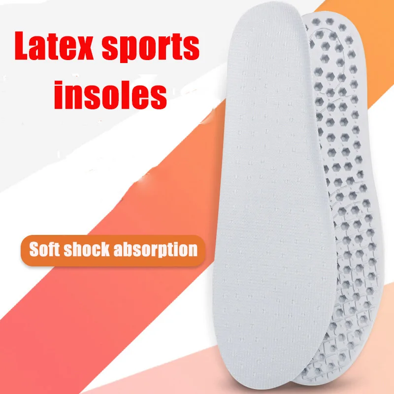 Latex shock-absorbing sports insole unisex breathable thickened sweat-absorbent deodorant basketball running comfortable insole