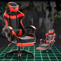 2020 new office gaming chair pvc household armchair lift and swivel function ergonomic office computer chair wcg gamer chairs