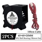 2 шт. Gdstime DC 24 В 40 мм 40x40x20 мм двойной шариковый подшипник 1 м кабель 3D принтер вентилятор 4 см 40 мм x 20 мм 4020 турбо вентилятор