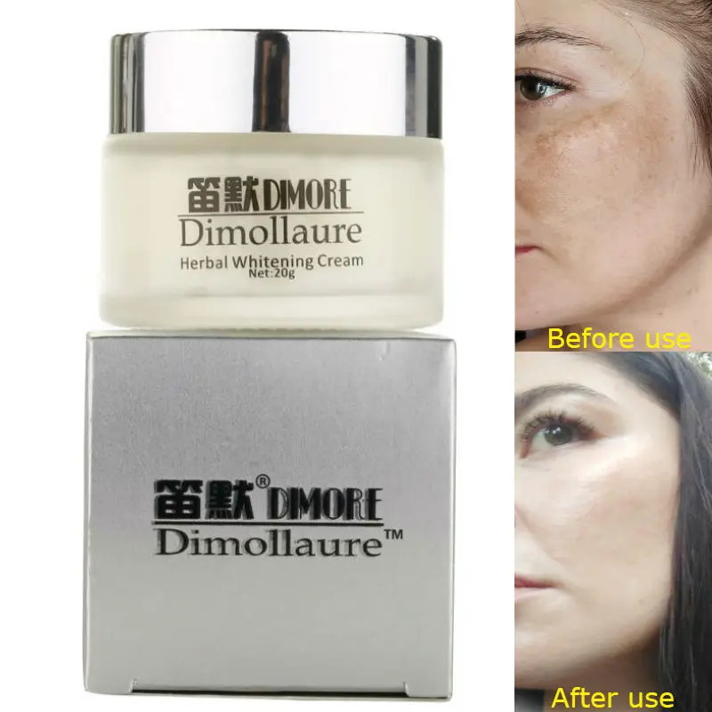 Dimollaure мощный крем для отбеливания веснушек 20g удаления мелазмы пигмент меланин