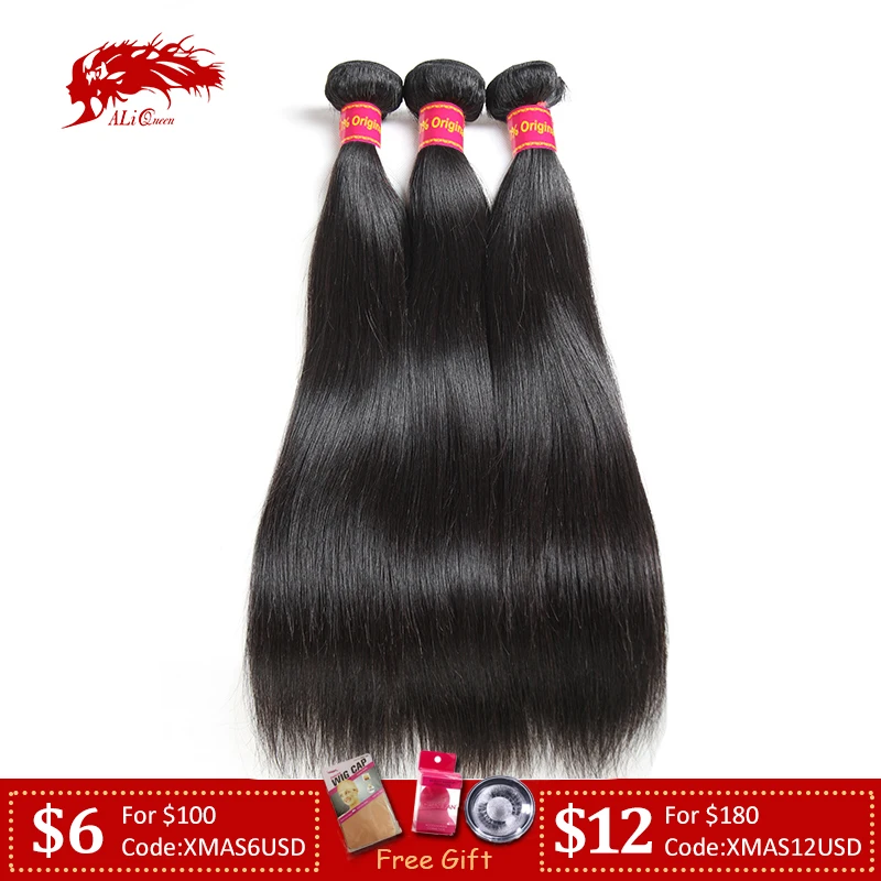 Ali queen hair 3 шт много Бразильские девственные волосы переплетенные пряди "~ 30" натуральный цвет прямые волосы P/9A необработанные человеческие волосы