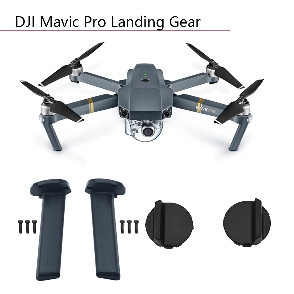 Аксессуары для крепления шасси запасные части квадрокоптера DJI Mavic Pro|Наборы