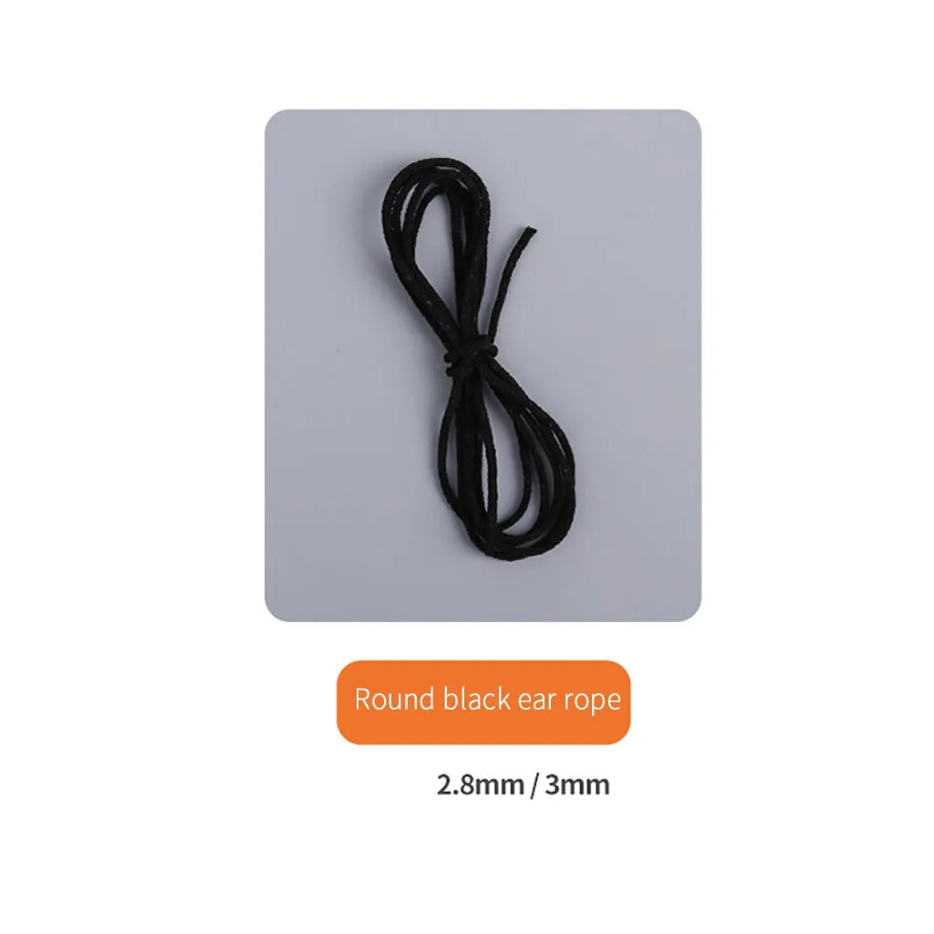 Маска резиновая изогнутая с проводом для носа 100 м | Безопасность и защита