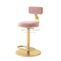 nordic light luxury makeup dressing chair net red ins rotating manicure round stool lifting chair bar stools removeable backrest