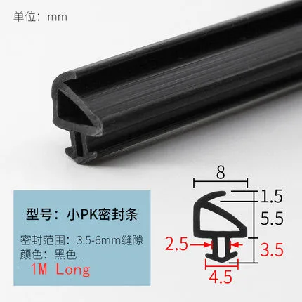 

Силиконовая уплотнительная лента для дверей, 1 м, слот для алюминиевых окон и карт, звукоизоляционная ветрозащитная щетка, уплотнительная лента, фурнитура для окон