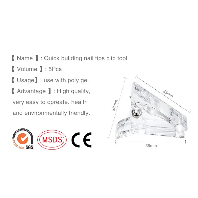 BUKAKI 5 шт. быстрое строительство ногтей советы клип Инструмент смешанные
