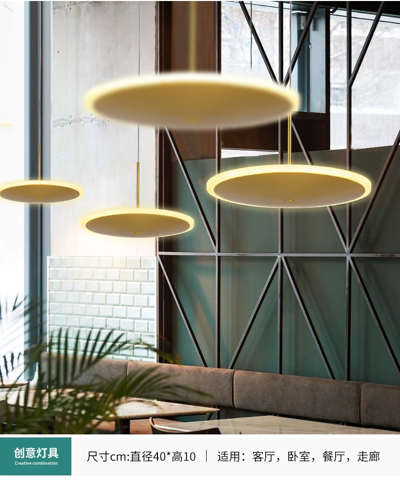 Детские 1 шт. led лампа в виде НЛО офисная Светодиодная лента подвесные светильники