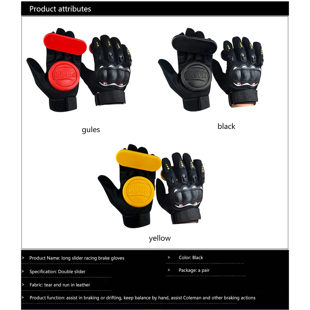 

Перчатки для скейтборда, задняя часть рук и стиральные машины из ЭВА на суставах руля утолщенные, износостойкие, защита для суставов