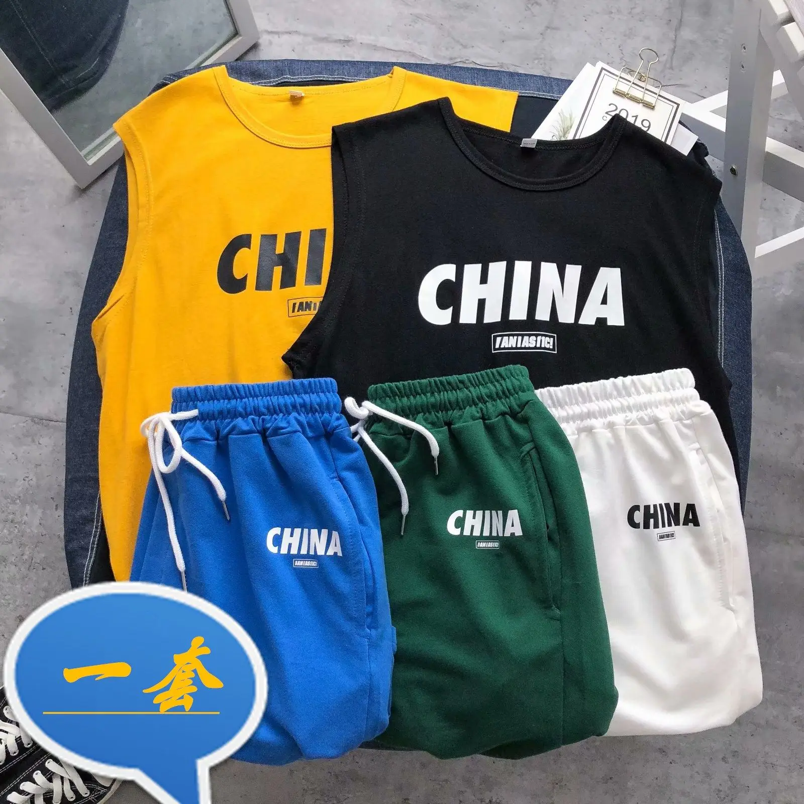 2020 Мужская футболка с коротким рукавом модный мужской костюм красивым