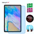 Мягкая защитная пленка из ТПУ с нанопокрытием для экрана Защитная пленка Alldocube iplay40 iplay30 iplay20 iplay 20 30 pro планшет без закаленного стекла