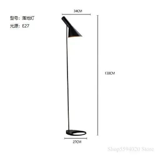 Nordic Danish Designer Floor Lamp Led LED Table for Living Room Bedroom Stand Light Fixture Home Decor Luminaire | Лампы и освещение