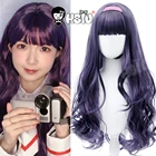 Парик для косплея Tomoyo Daidouji, с длинными вьющимися волосами черного, фиолетового цвета, с шапочкой