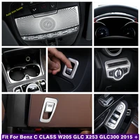dashboard lift button lights control panel for mercedes benz c class w205 glc x253 glc300 2015 2021 silver interior refit kit