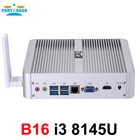 Мини-ПК parстеклоподъемник B16, Intel Core i3 8145U 2 * DDR4 mSATA M.2 NVMe, безвентиляторный мини-ПК с Windows 10, мини-ПК с HDMI VGA USB