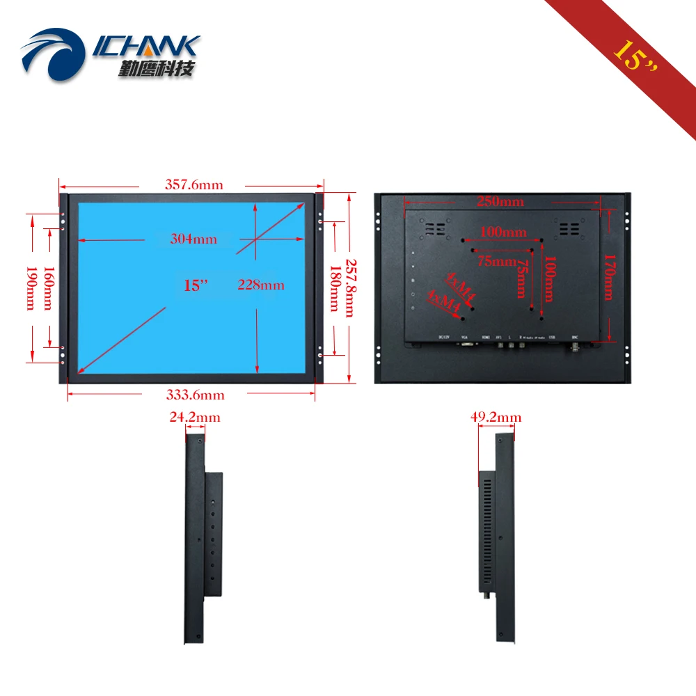 ZK150TC 59D/15 дюймов 1024x768 USB HDMI Встроенный и открытый каркас настенный 10 точечный