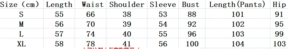 Высококачественная женская одежда 2020 Модный осенне зимний костюм с черным