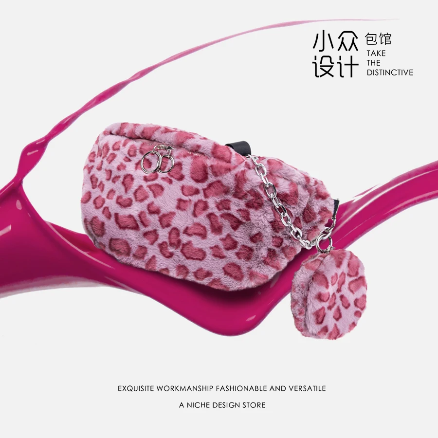 Осенне зимний плюшевый мягкий разноцветный Повседневный ранец для грудной