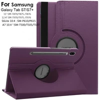tablet case for samsung galaxy tab s7 fe plus 12 4 inch s7 s6 lite 11 10 4 inch cover 360 rotating bracket flip leather cover