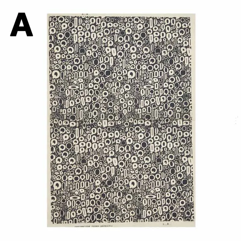 Керамическая глина переводная бумага подглазурь черная глазурованная Цветочная