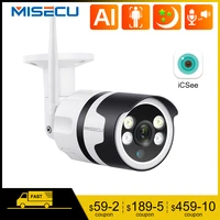 misecu 5mp wifi camera 1080p wireless ip camera ai human detection full color night e mail alert cctv video security camera p2p
