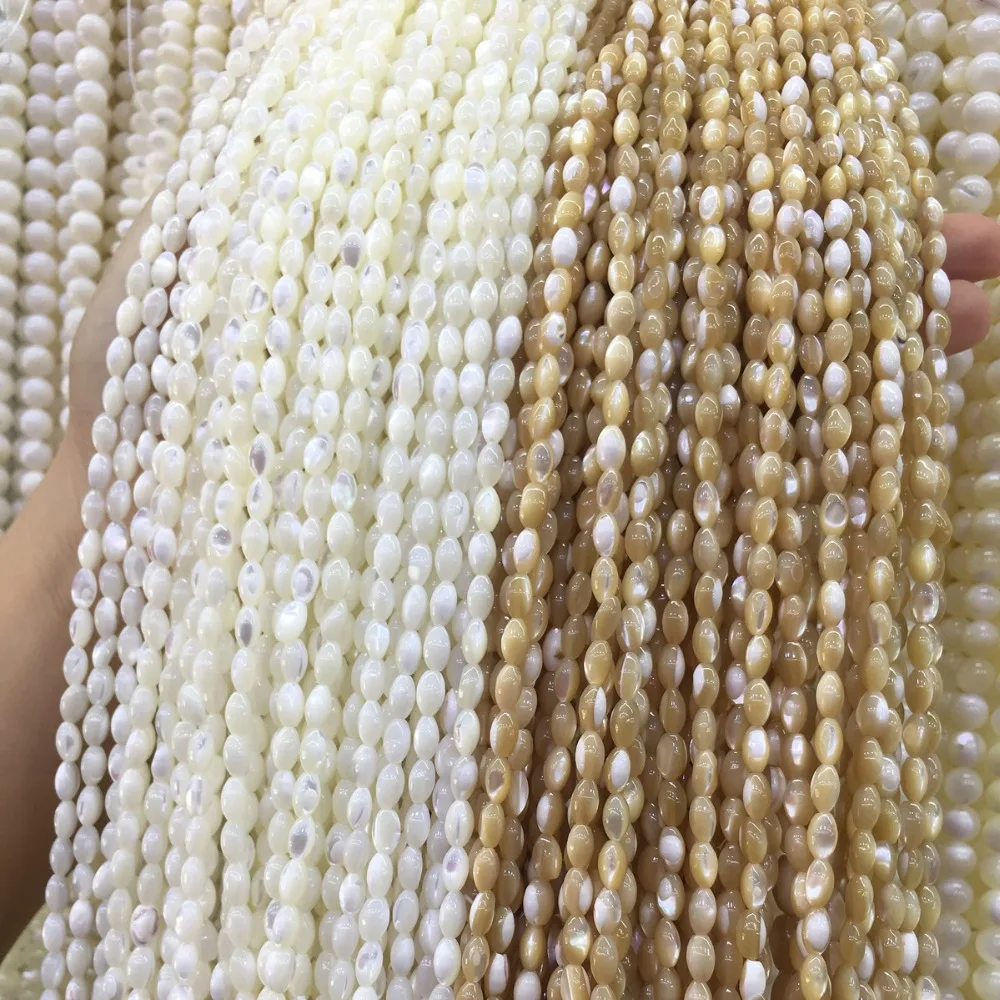 Натуральная рисовая форма топ ракушка камень белые бусины фотобраслет ожерелье