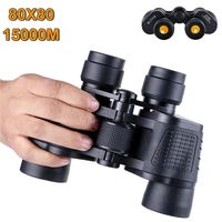 80x80 binoculars 15000m long range telescope with low light night vision professional high power binocular for hiking travel