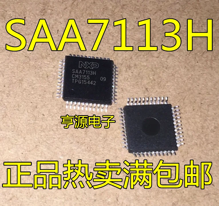 5 шт. видеопроцессор SAA7113 SAA7113H HQFP44 Новый и оригинальный|Органайзеры для кабеля| |