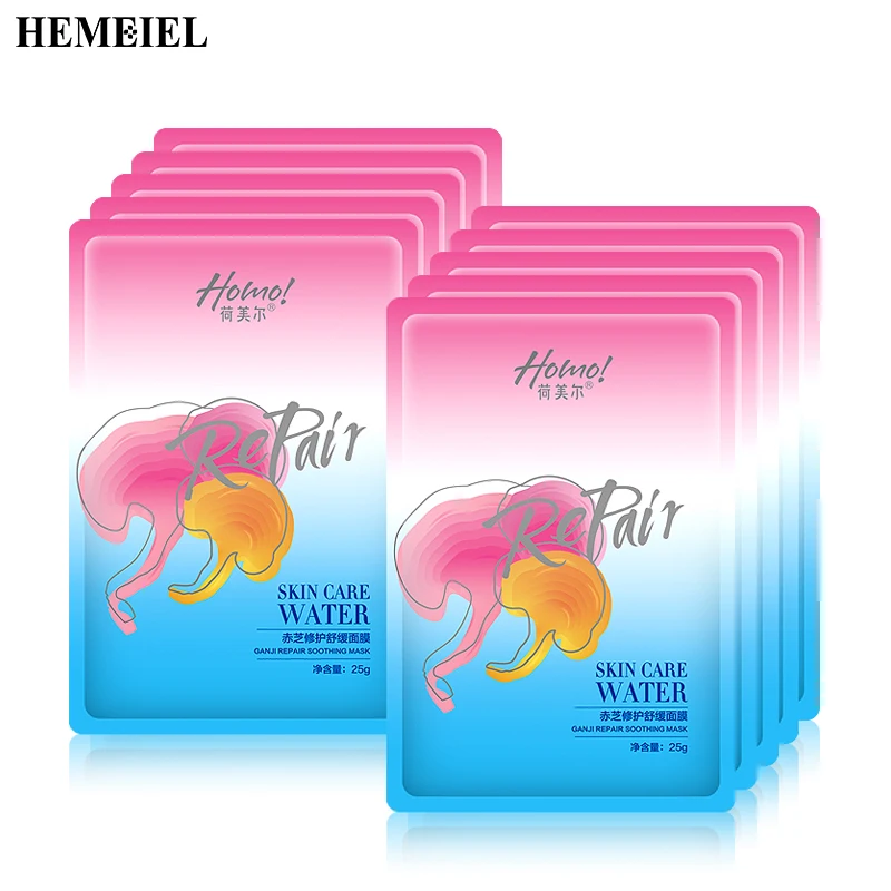 

HEMEIEL Natural Plant Skin Care Facial Mask Ganoderma Chmomile Licorice Moisturizing Deep Repair Soothing Multi-effect Face Mask