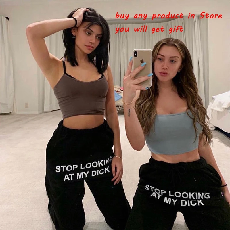 Stop Look At My Dick Stop Look At My Dick