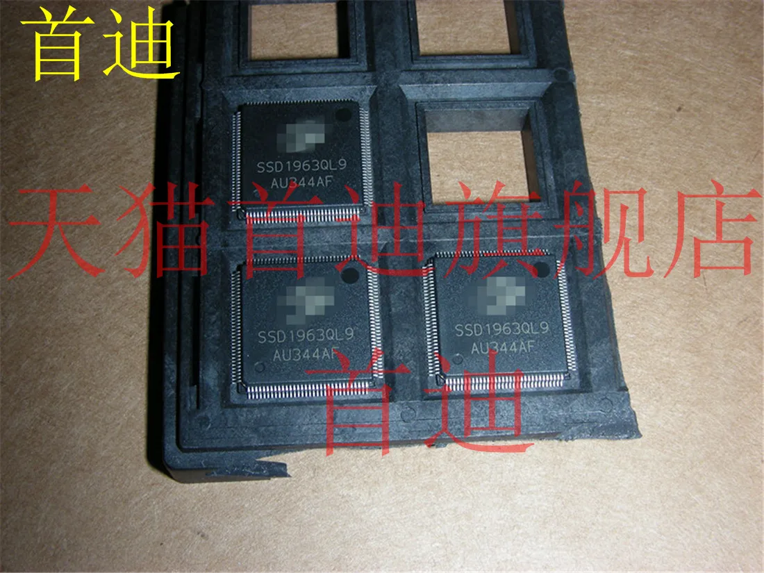 

Free shipping SSD1963QL9 10PCS