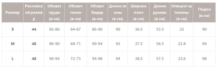 Женское короткое кружевное платье Simplee, с перфорацией и оборками, элегантное винтажное сексуальное облегающее вечернее мини-платье на Рождество, с длинным рукавом