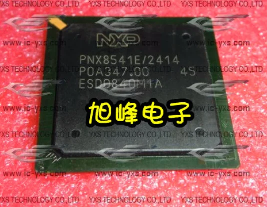 Mxy  PNX8541E PNX8541E/2414   Computer board IC chip