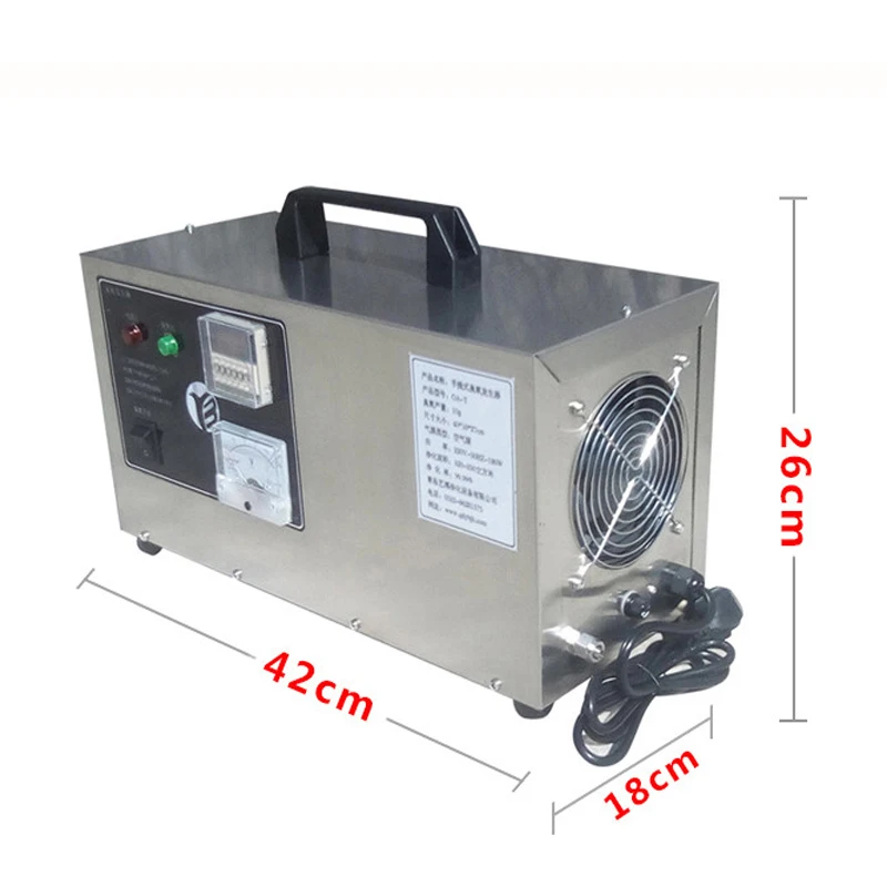

110V/220V Plasma and Ozone Air Purifier Portable Air Cleaning And Sterilizing Machine