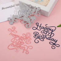 happy birthday cutting dies scrapbooking cut die mold embossing cards making crafts diy stencil stamps and dies paper cutter