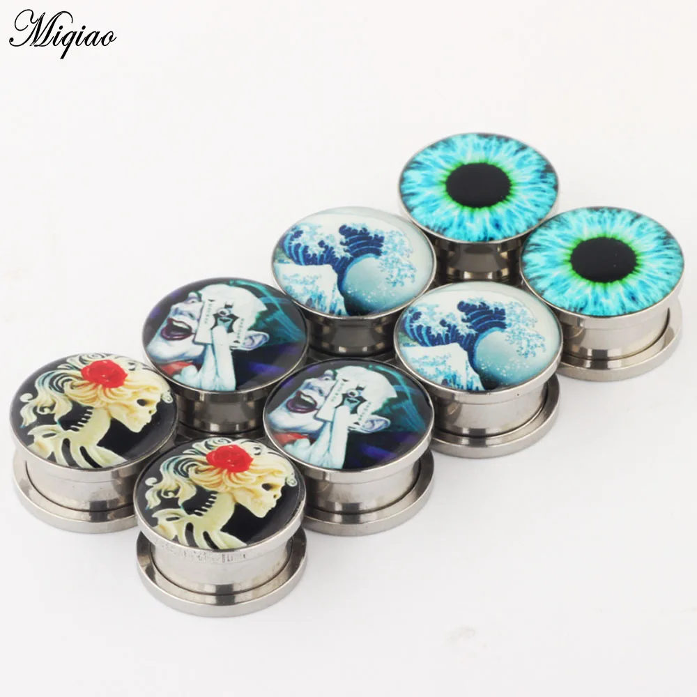 Набор Расширителей для ушей Miqiao 1 комплект съемные расширители из нержавеющей