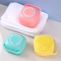 dog brush summer pet bath brush your dog beauty massage bath brush seal soft silicone wash hair brush