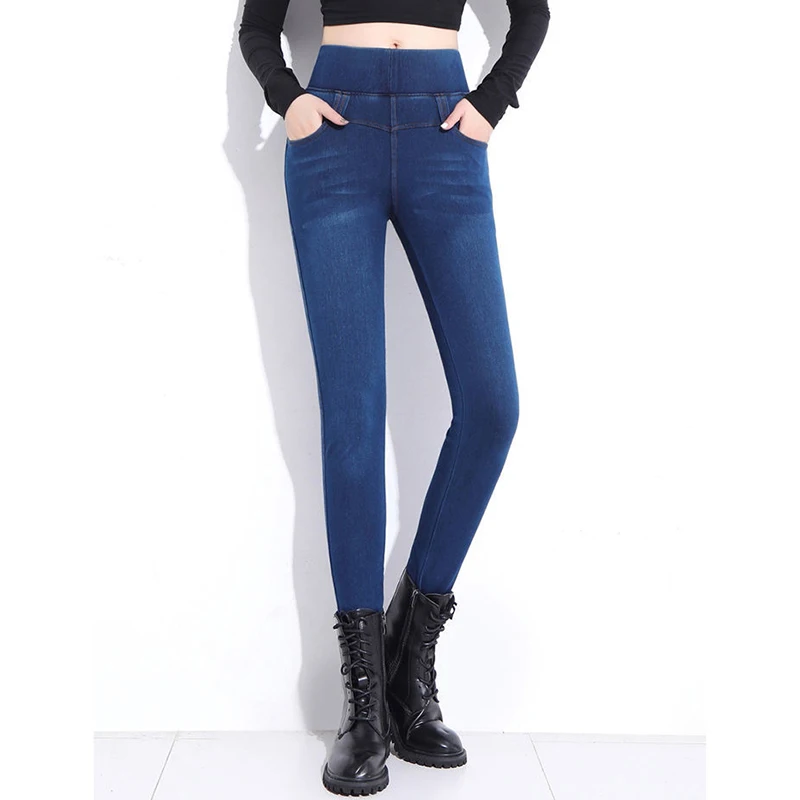 

High Waist Elastic Skinny Jeans For Slim Women Retro Pocket Plus Size Denim Trousers Streetwear Spring Autumn Stretch Jeans