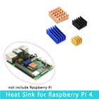 Радиатор Raspberry Pi 4 Model B, радиатор из металлического алюминия и меди, с самоклеющимся охлаждающим гелем для Raspberry Pi 4, 4 шт.