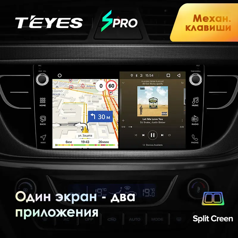 TEYES SPRO Штатная магнитола For Джили Атлас NL-3 Geely Atlas 2016 - 2020 Android 8.1 до 8-ЯДЕР 4 + 64ГБ 32EQ DSP