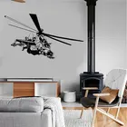 Вертолет военно-воздушные силы Настенная Наклейка виниловая домашний декор дизайн для комнаты подростков мальчиков детей спальни армейские наклейки фрески художественные обои A269
