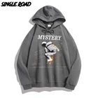 Мужская толстовка с капюшоном 2021, модная спортивная толстовка в стиле хип-хоп, Японская уличная одежда Harajuku, мужская повседневная серая толстовка с капюшоном