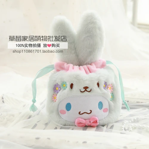 Медведь Даффи Stellalou Sanrio, Hello Kitty с рисунками из мультфильма «My Melody Cinnamoroll персонажи Little Twin Stars косметичка рисовать Органайзер с карманами, который крепится на сумки-косметички - Цвет: 9
