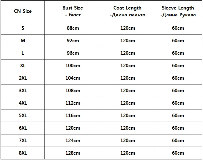 

BFFUR 120cm Long Real Mink Fur Coat With Big Turn-down Collar Full Pelt Genuine Mink Fur Coat Woman Natural Black Fur Overcoats