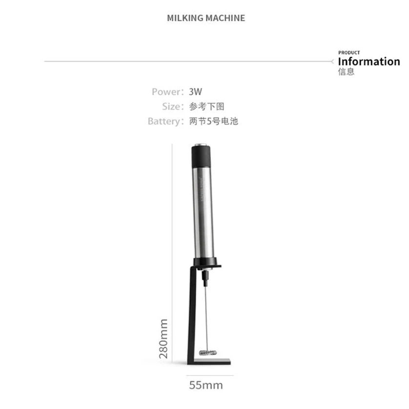 Электрический ручной Пенообразователь для кофе капучино с двойной пружиной из