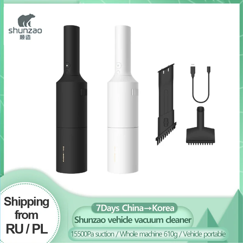 

2020 New SHUNZAO Z1-Pro Portable Handheld Vacuum Cleaner 15500PA Cyclone Suction Home Car Wireless Dust Catcher for