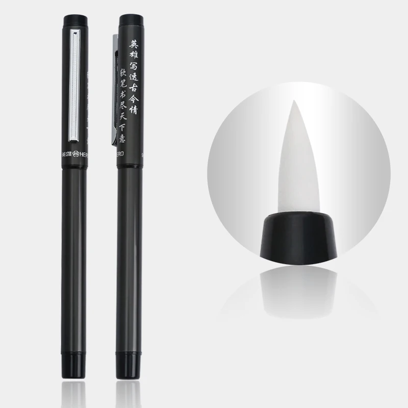 HERO подарок новинка кисть авторучка китайские кисти Авторучки Набор маркеров
